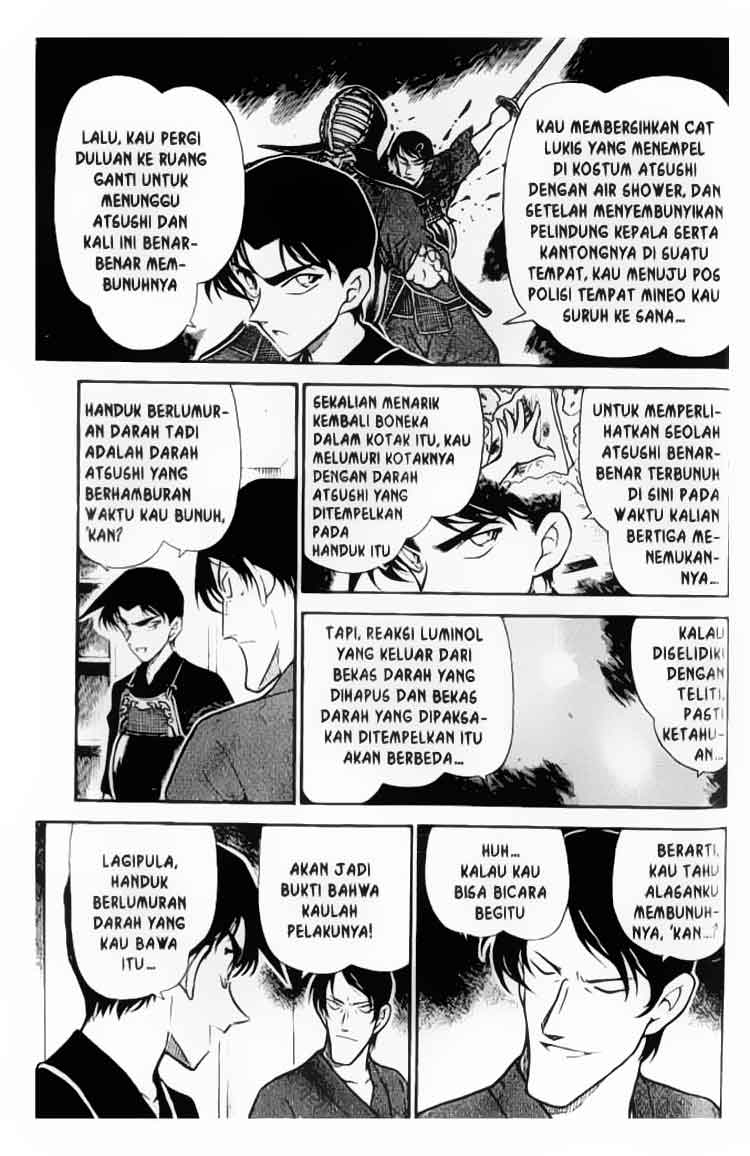 Detective Conan Chapter 316