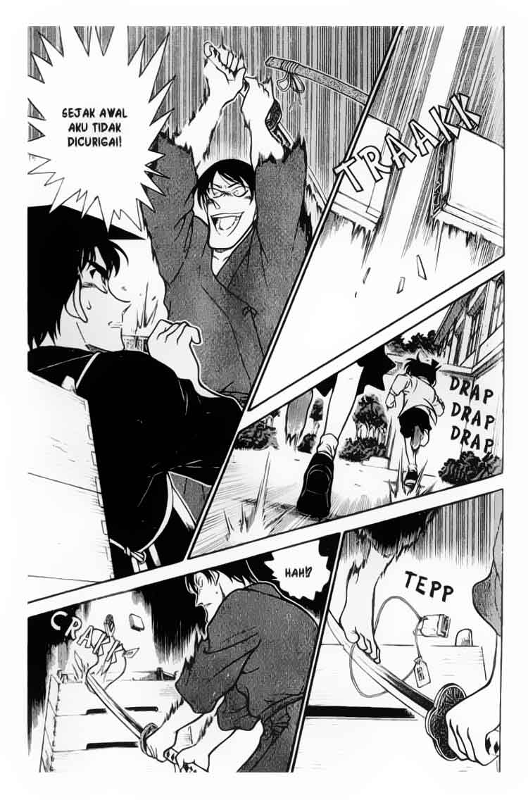 Detective Conan Chapter 316