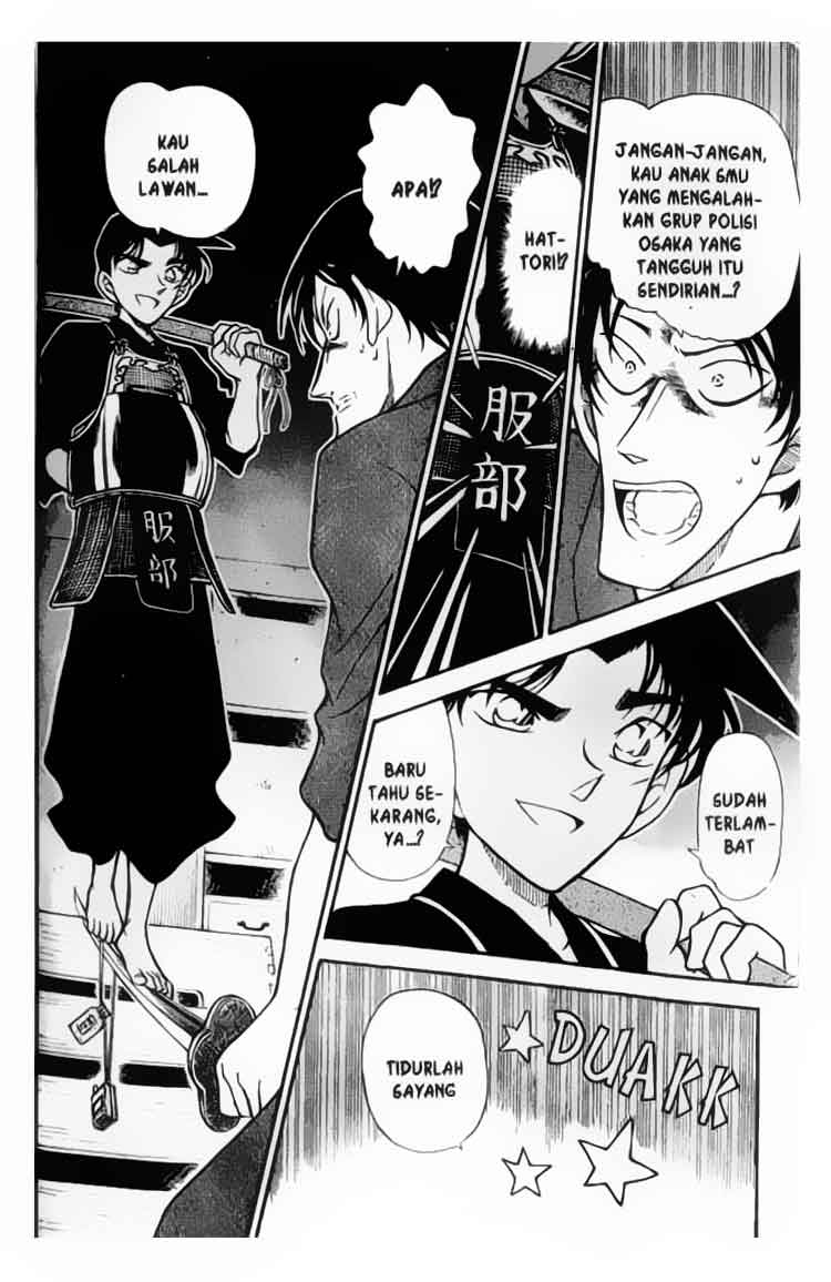 Detective Conan Chapter 316