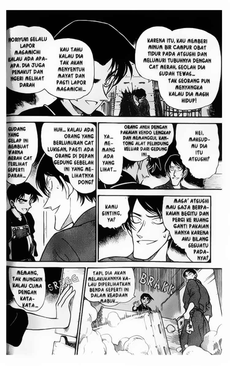 Detective Conan Chapter 316