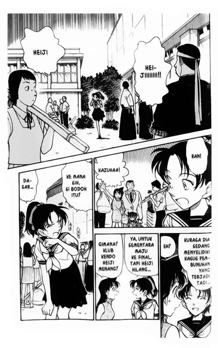 Detective Conan Chapter 316