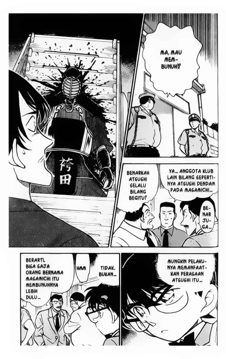 Detective Conan Chapter 316