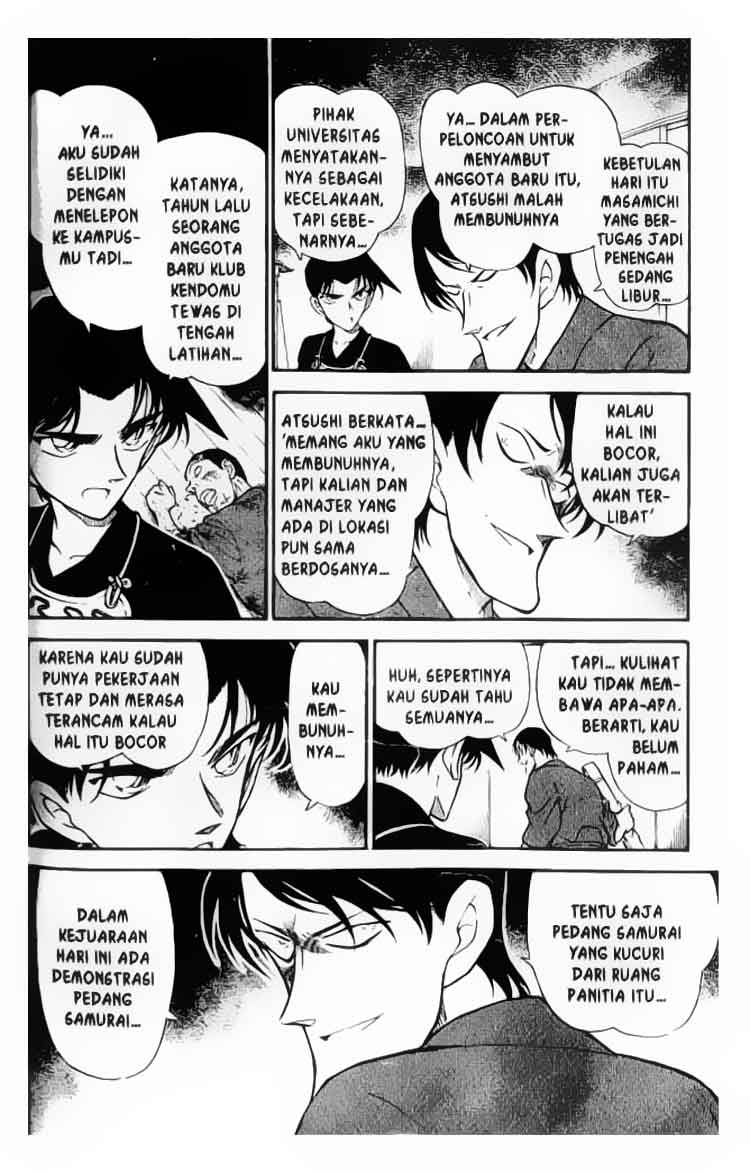 Detective Conan Chapter 316