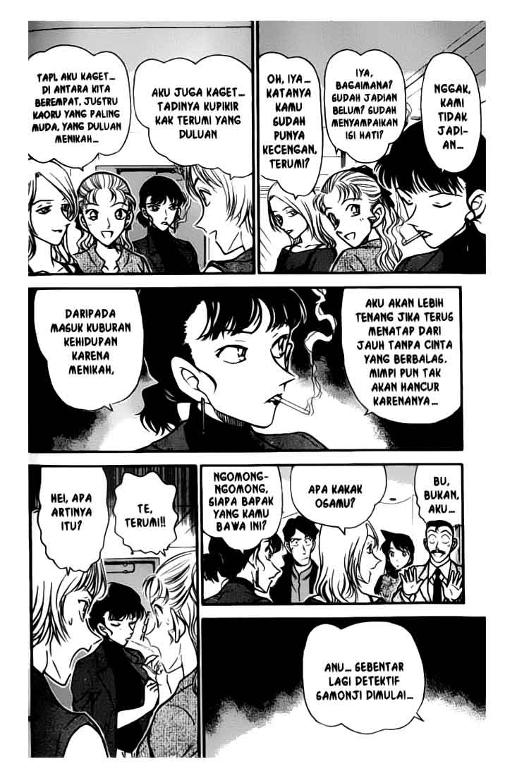 Detective Conan Chapter 322