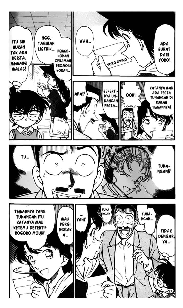 Detective Conan Chapter 322