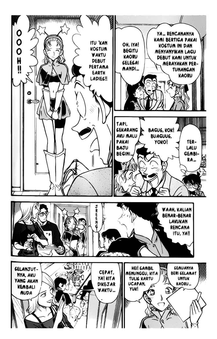 Detective Conan Chapter 322