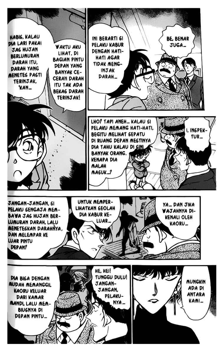 Detective Conan Chapter 323