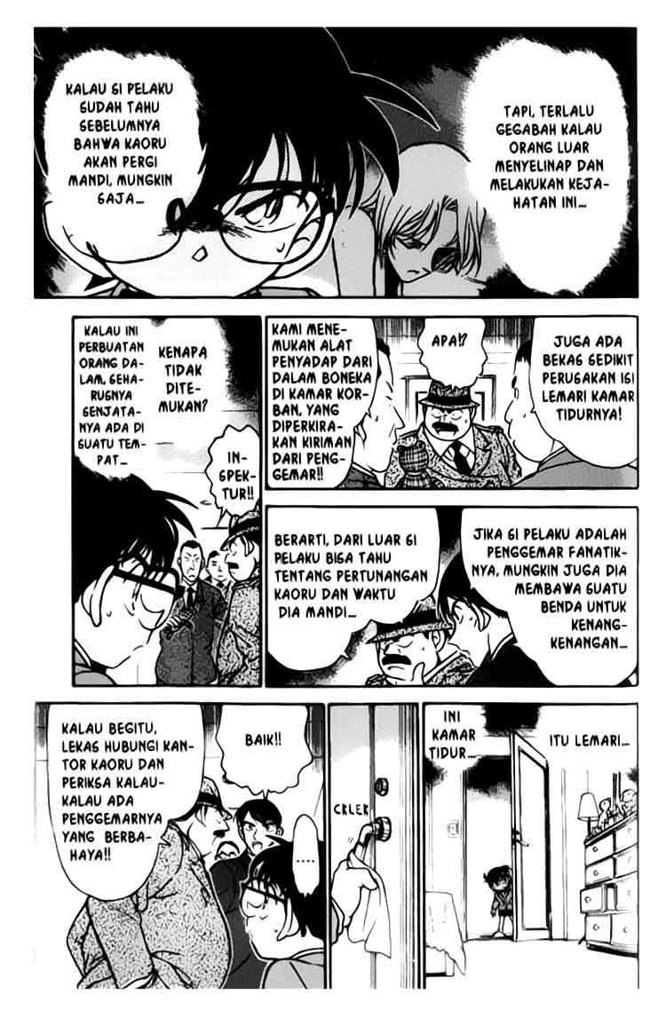 Detective Conan Chapter 323