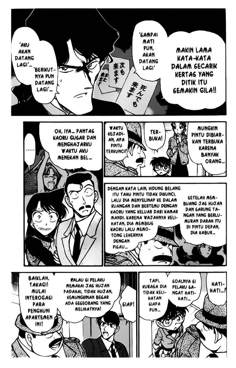 Detective Conan Chapter 323