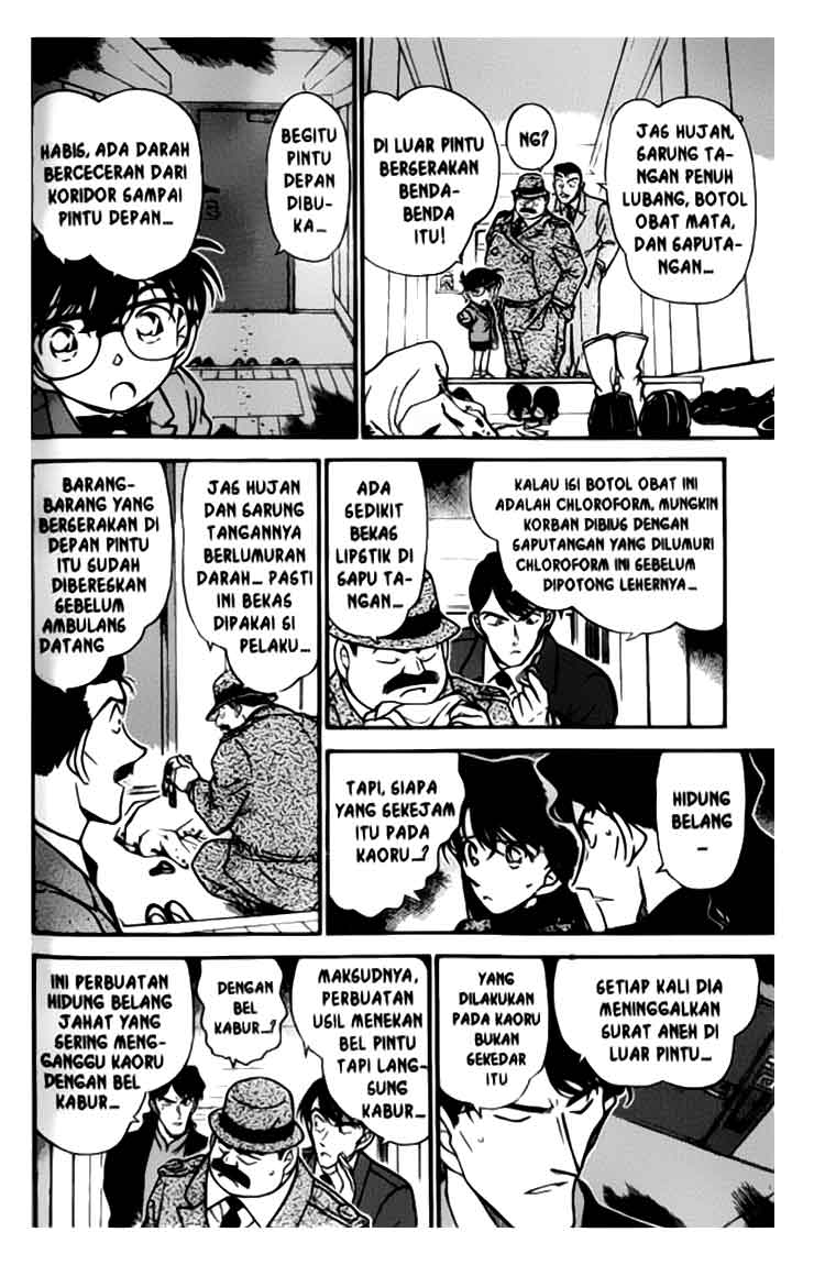 Detective Conan Chapter 323