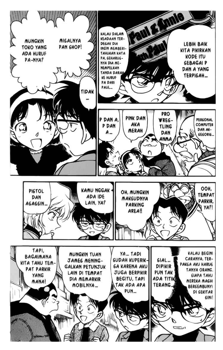 Detective Conan Chapter 326