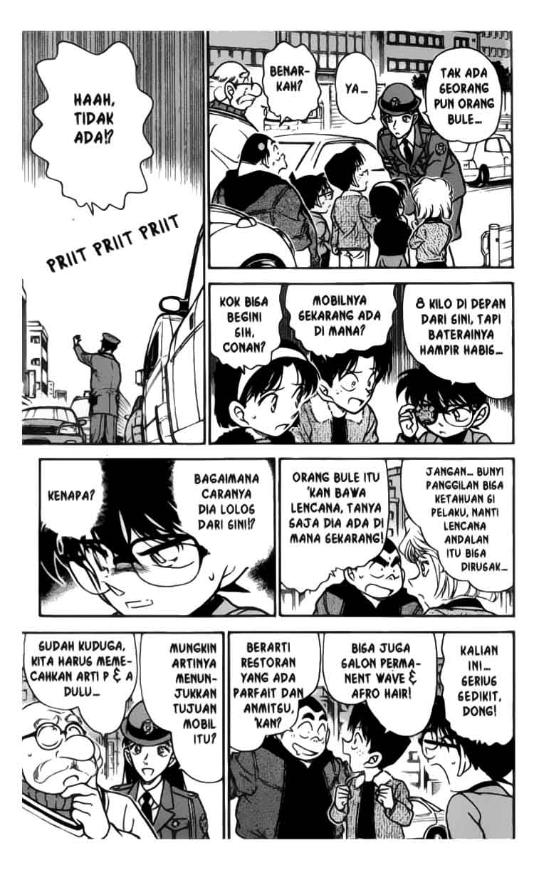 Detective Conan Chapter 326