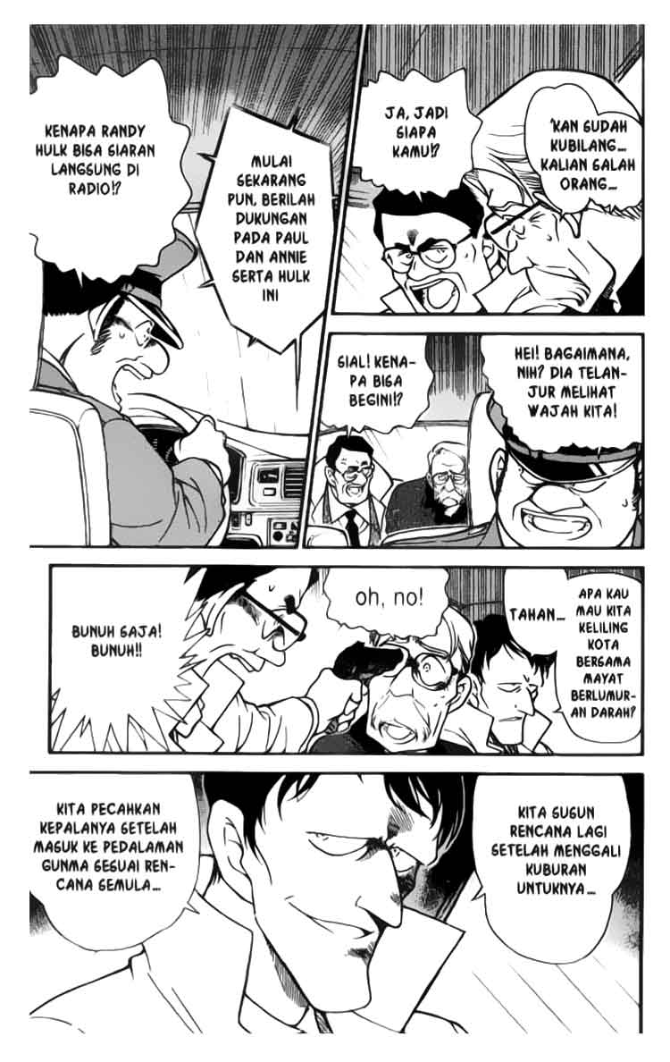 Detective Conan Chapter 326