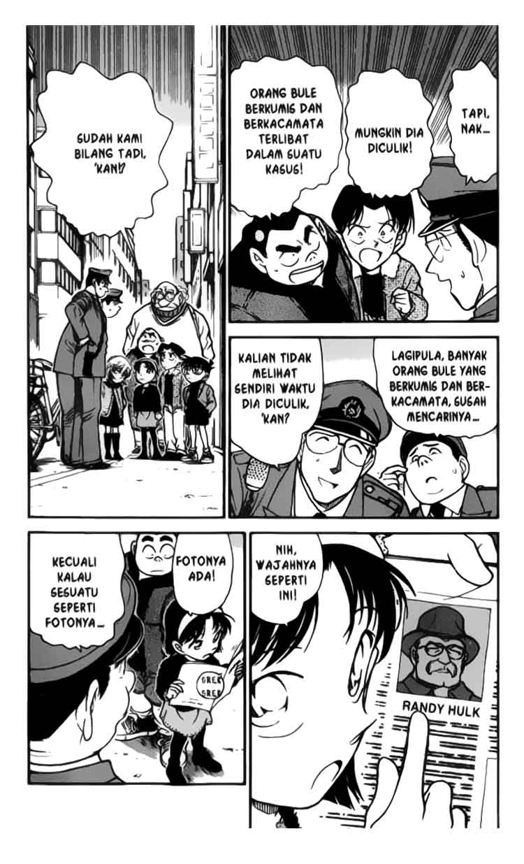 Detective Conan Chapter 326