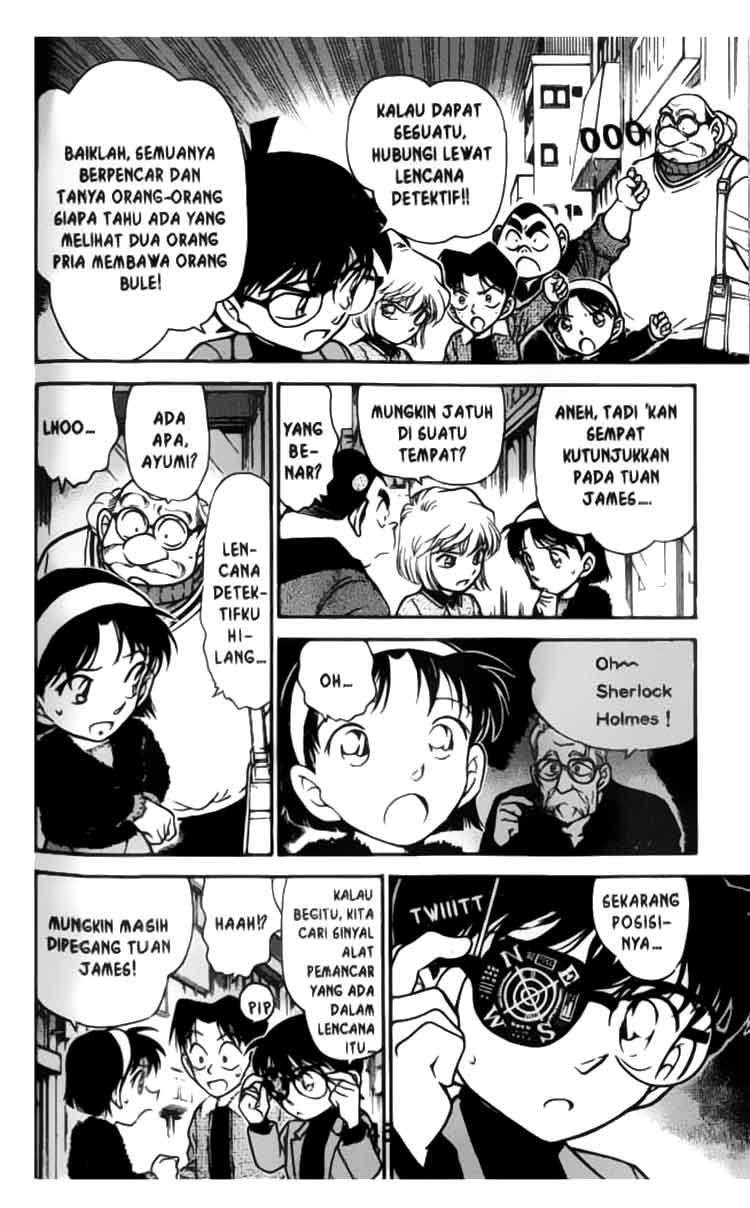 Detective Conan Chapter 326