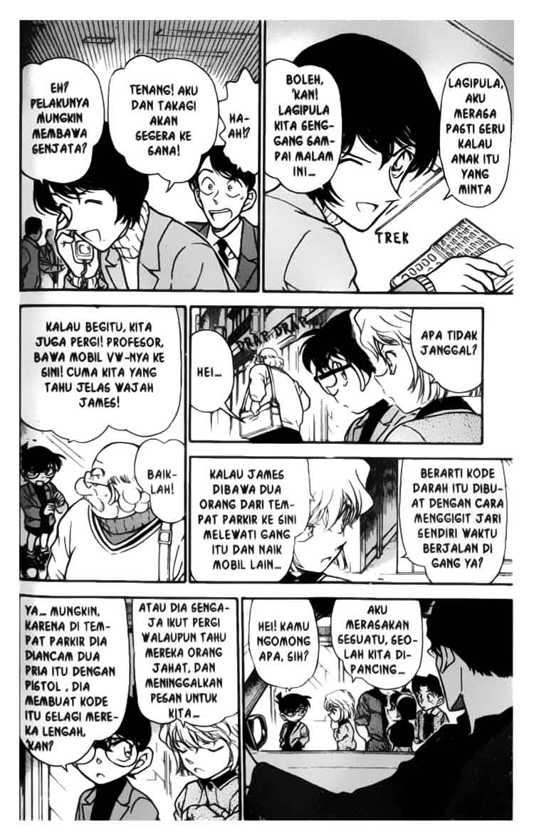 Detective Conan Chapter 326