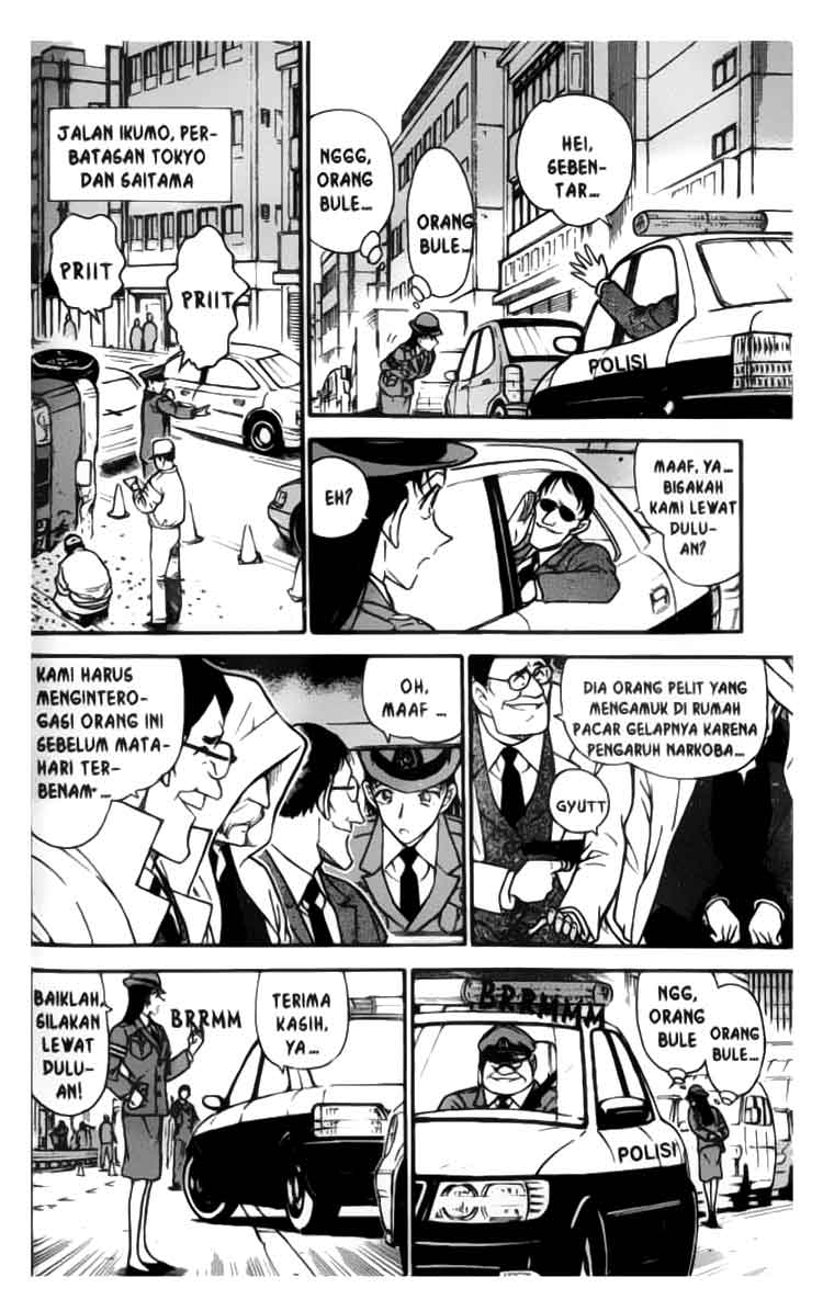 Detective Conan Chapter 326