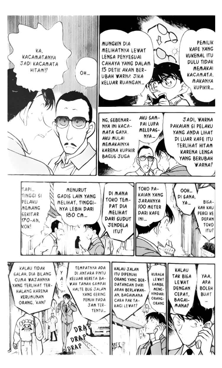 Detective Conan Chapter 329