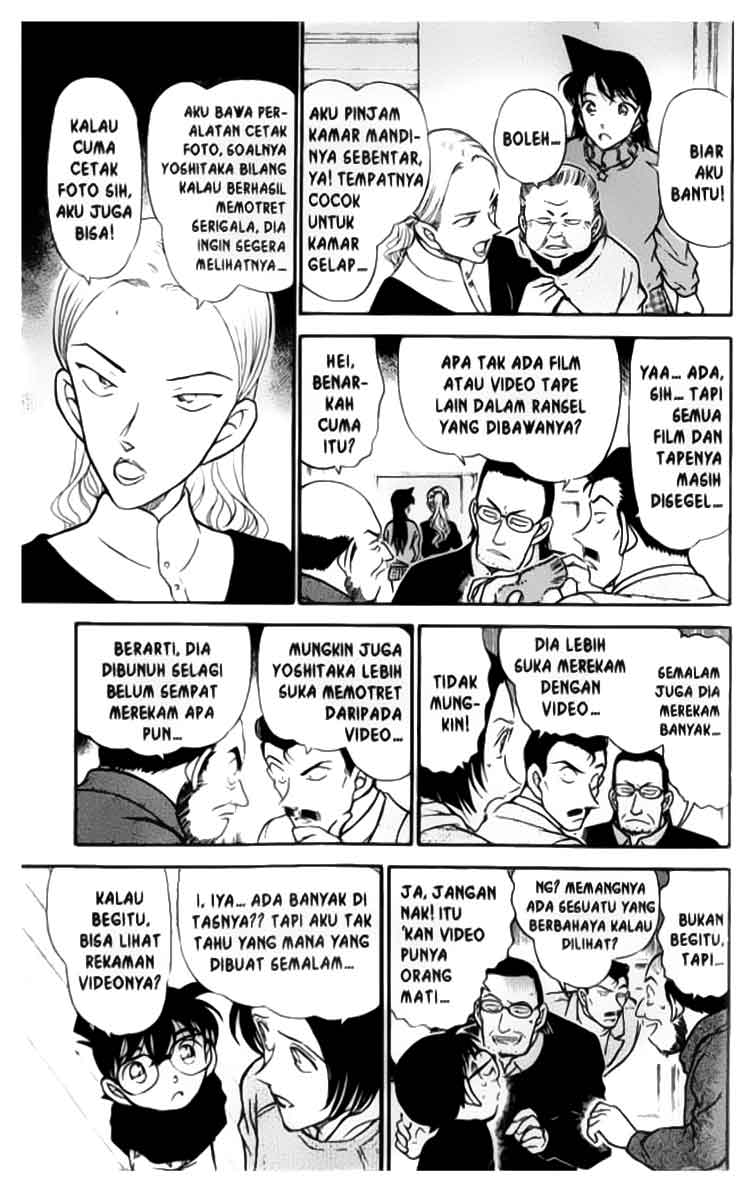 Detective Conan Chapter 332