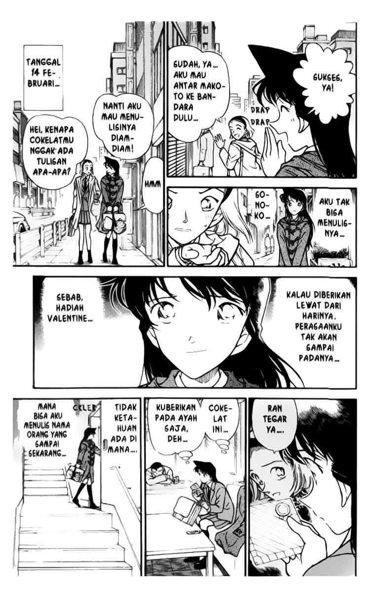 Detective Conan Chapter 334