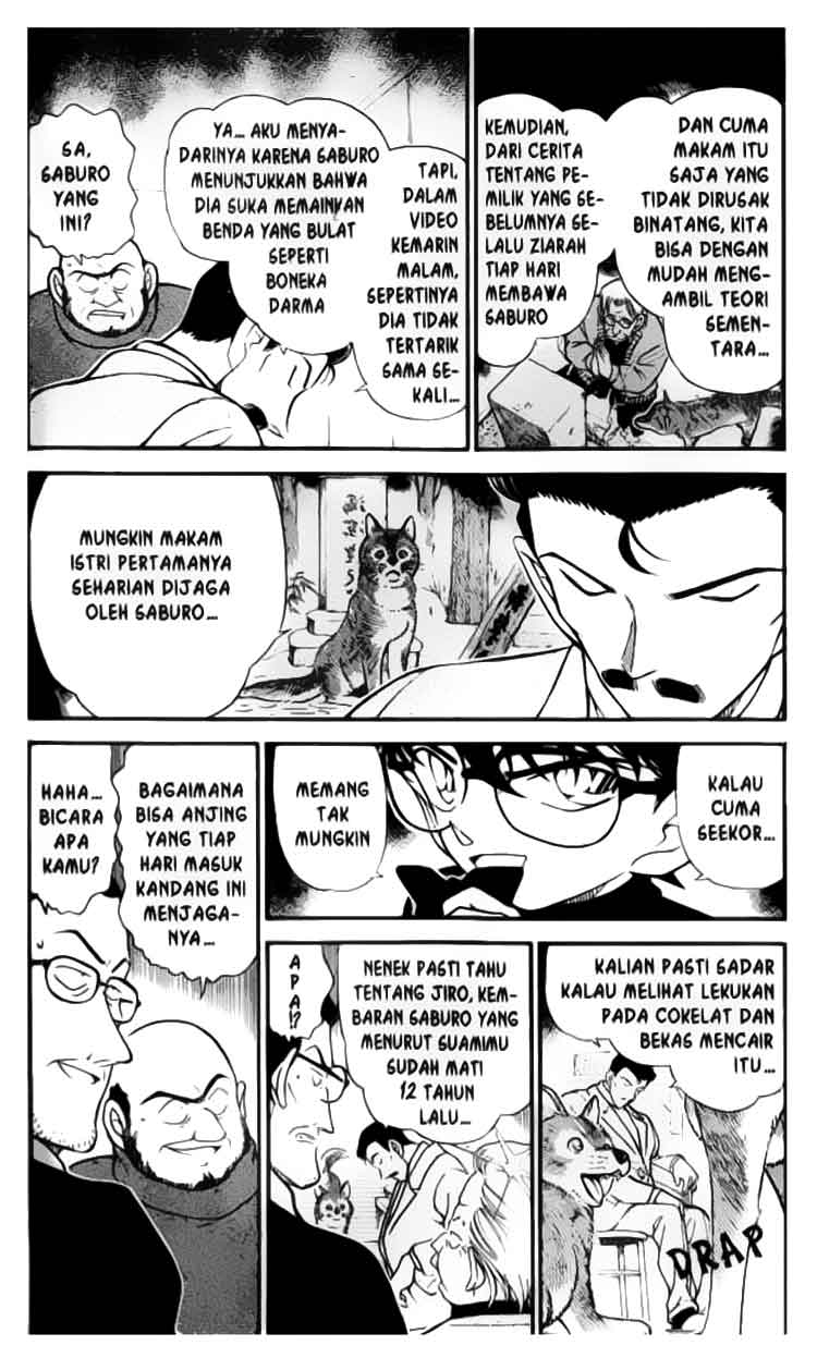 Detective Conan Chapter 334