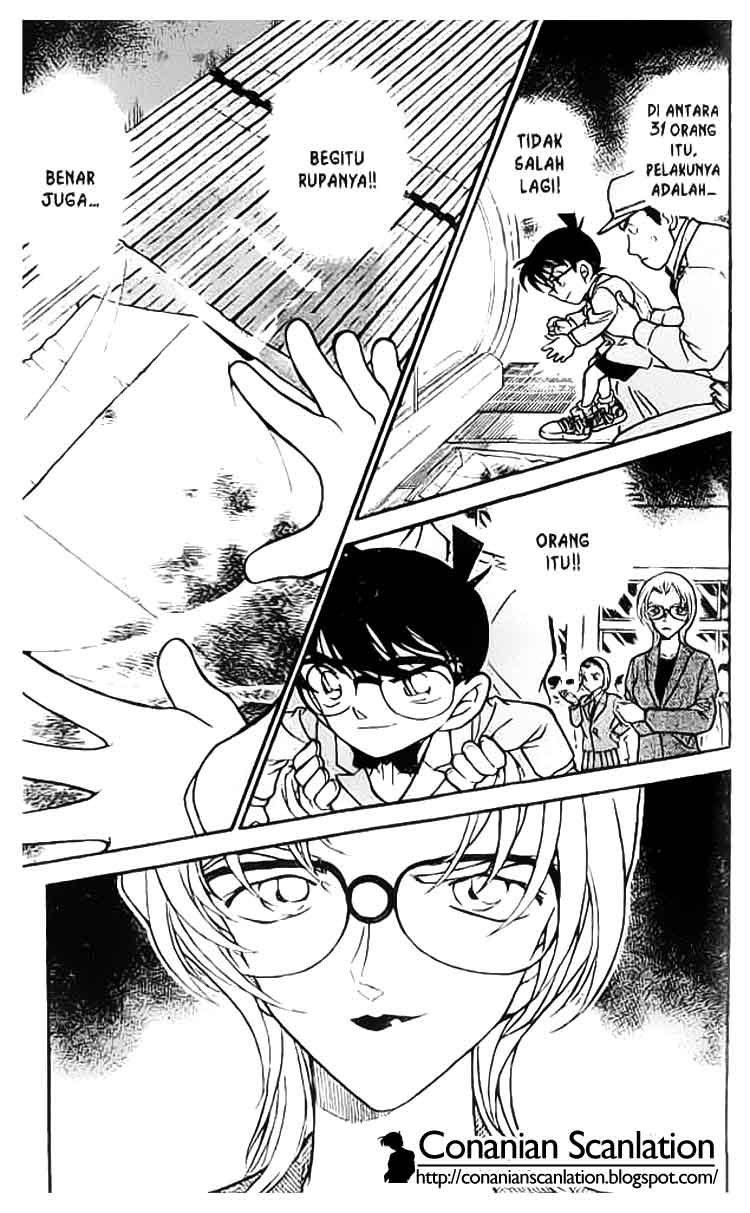 Detective Conan Chapter 339