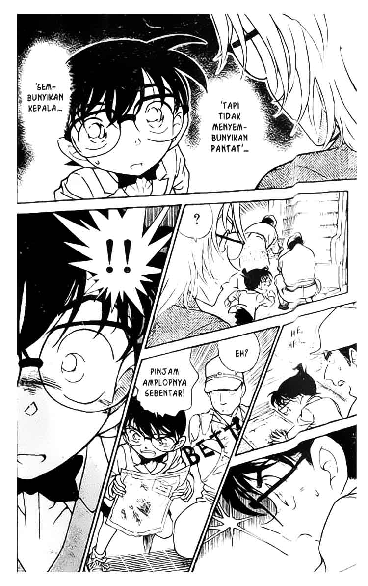 Detective Conan Chapter 339