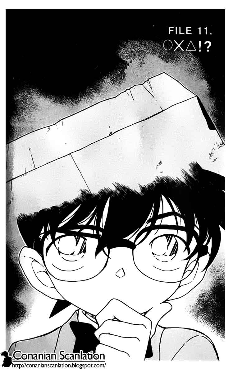 Detective Conan Chapter 339