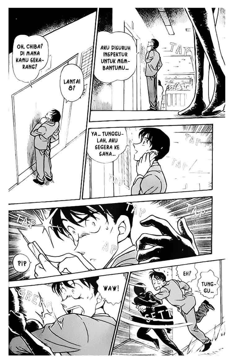 Detective Conan Chapter 339