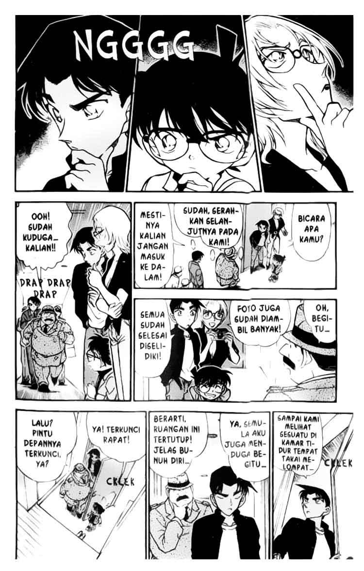 Detective Conan Chapter 342