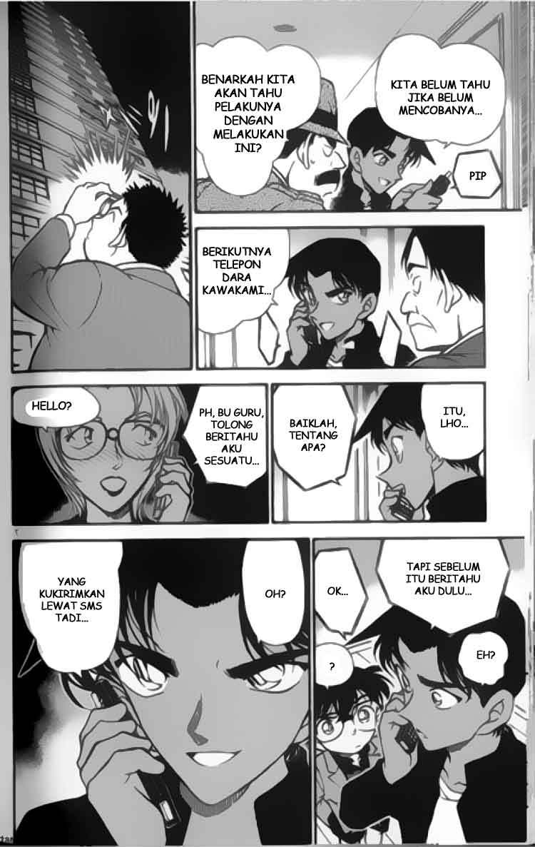 Detective Conan Chapter 343