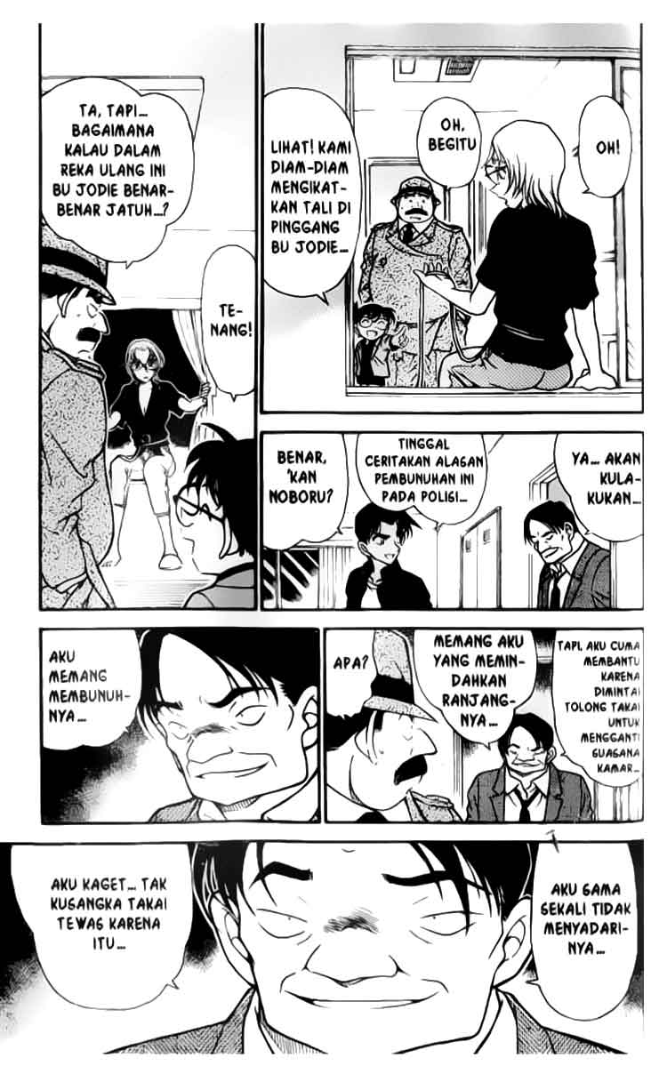 Detective Conan Chapter 343