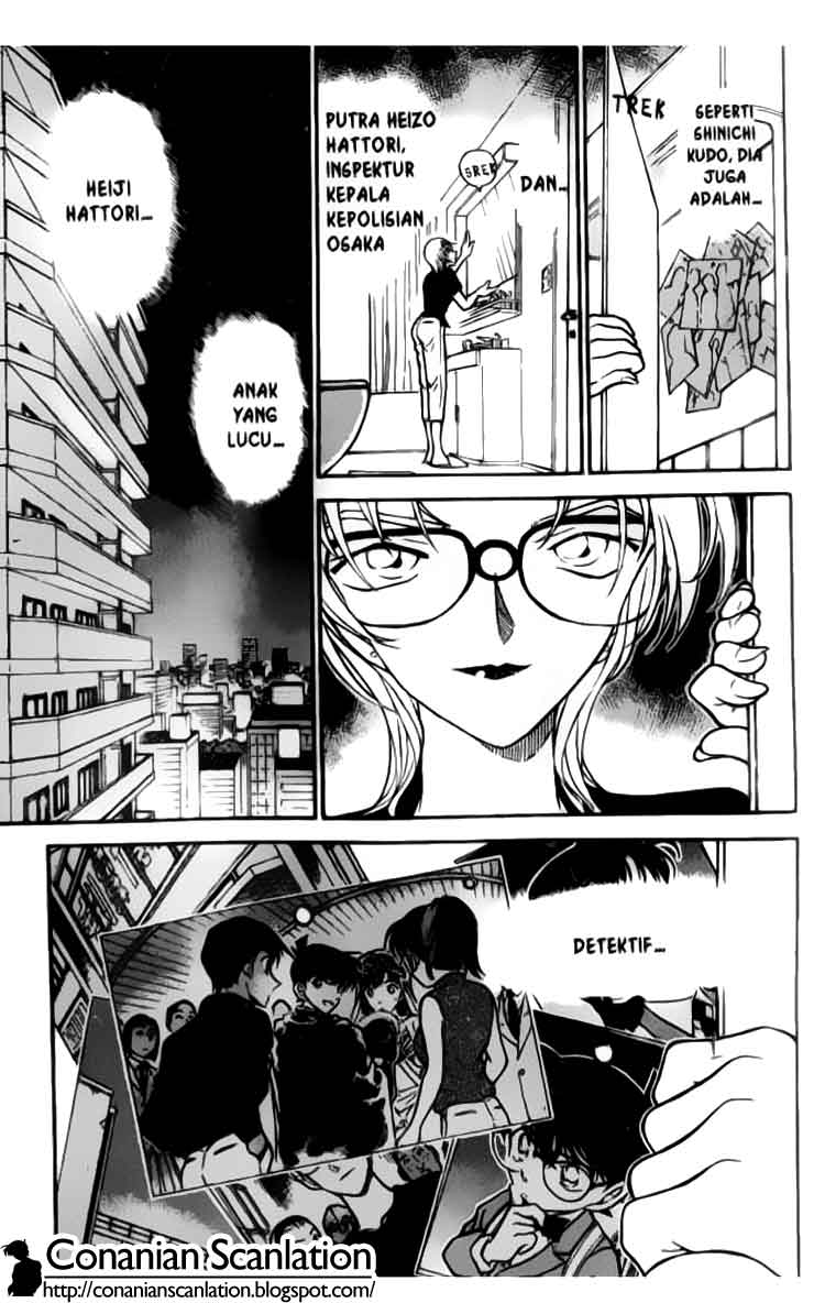 Detective Conan Chapter 343