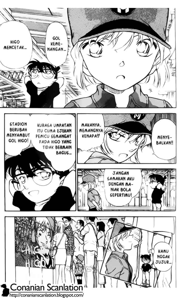 Detective Conan Chapter 346