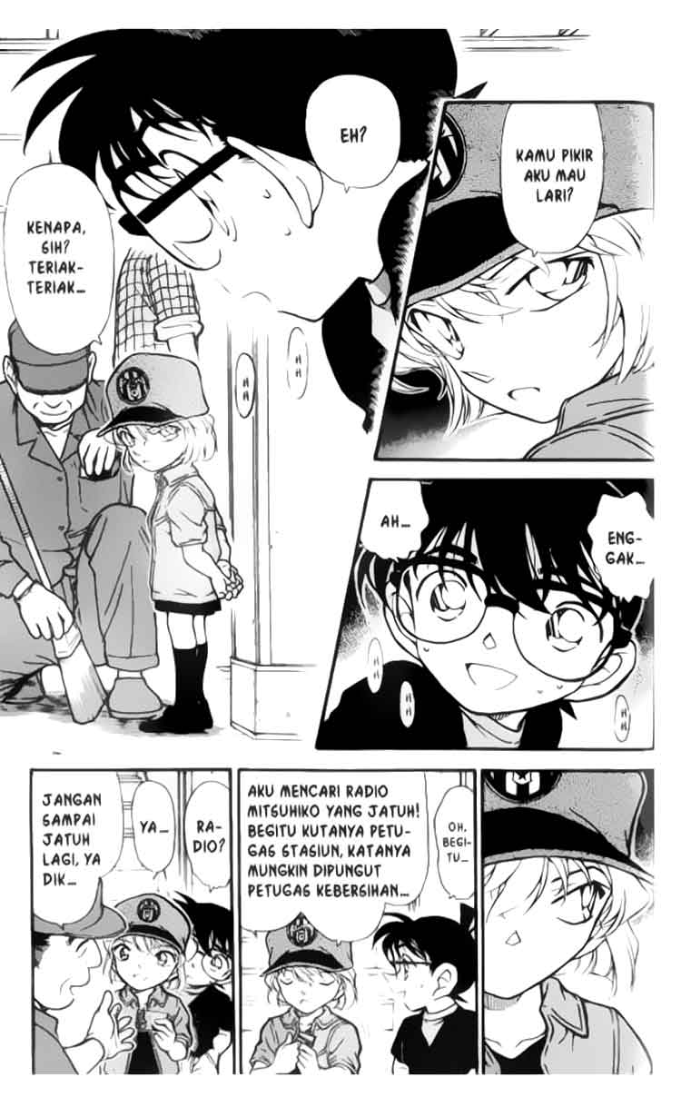 Detective Conan Chapter 346