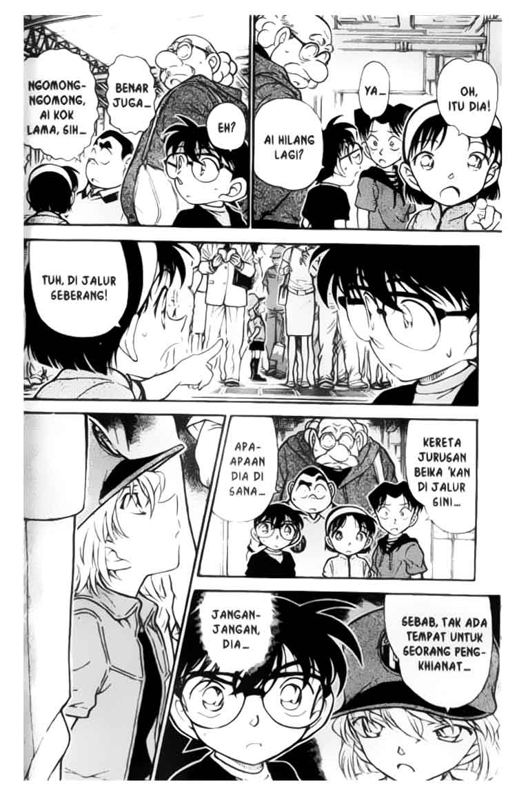 Detective Conan Chapter 346