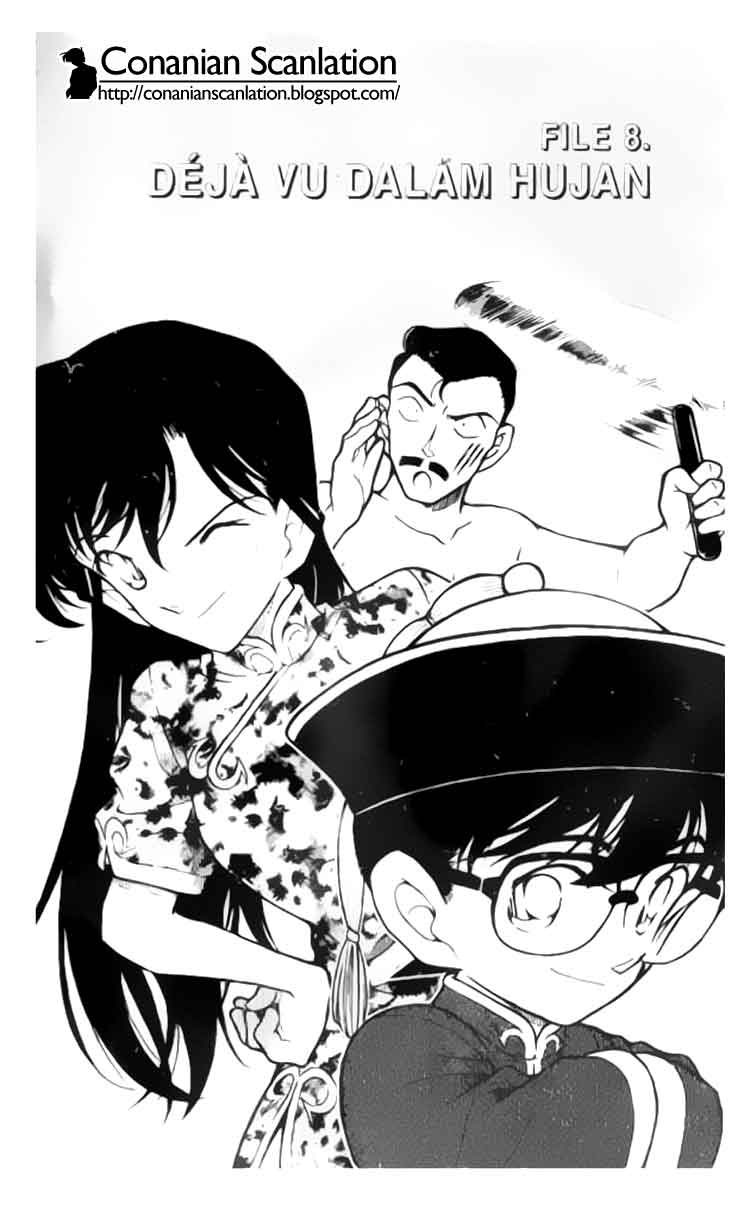 Detective Conan Chapter 347