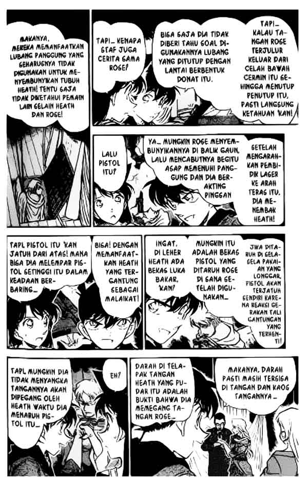 Detective Conan Chapter 353