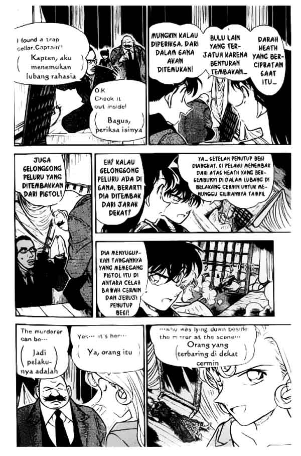 Detective Conan Chapter 353