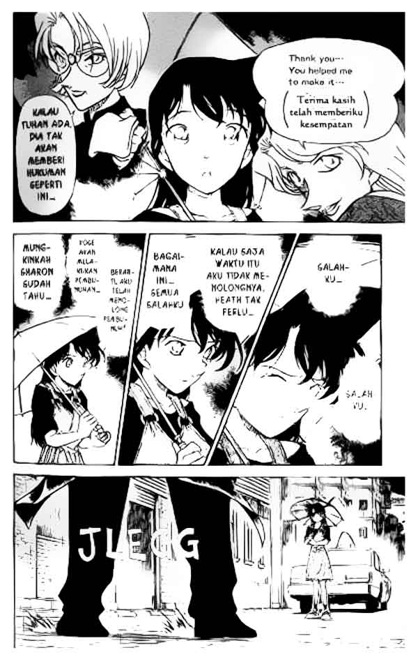 Detective Conan Chapter 353