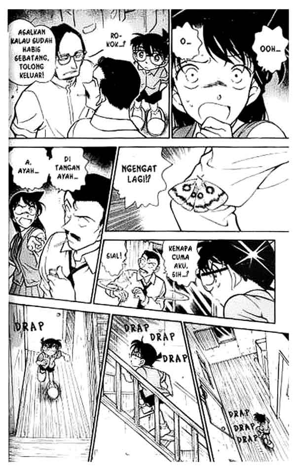 Detective Conan Chapter 356