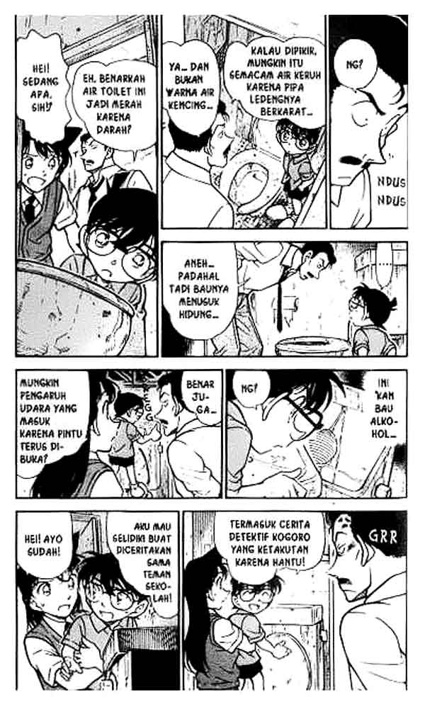 Detective Conan Chapter 356