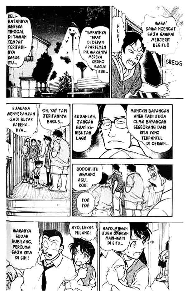 Detective Conan Chapter 356