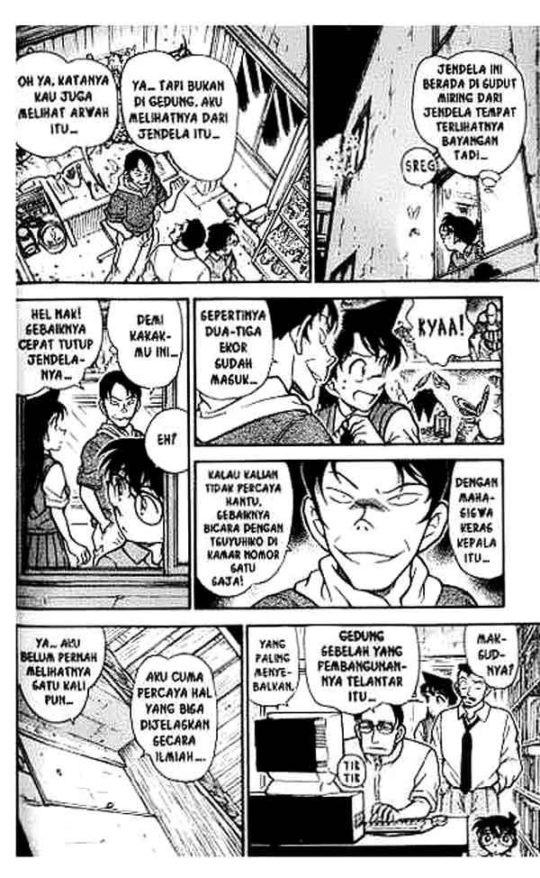 Detective Conan Chapter 356