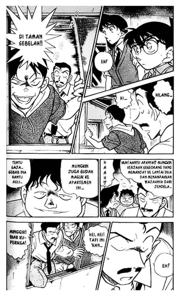 Detective Conan Chapter 356