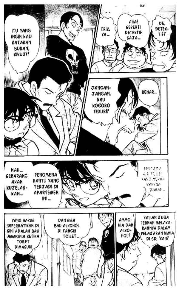 Detective Conan Chapter 357