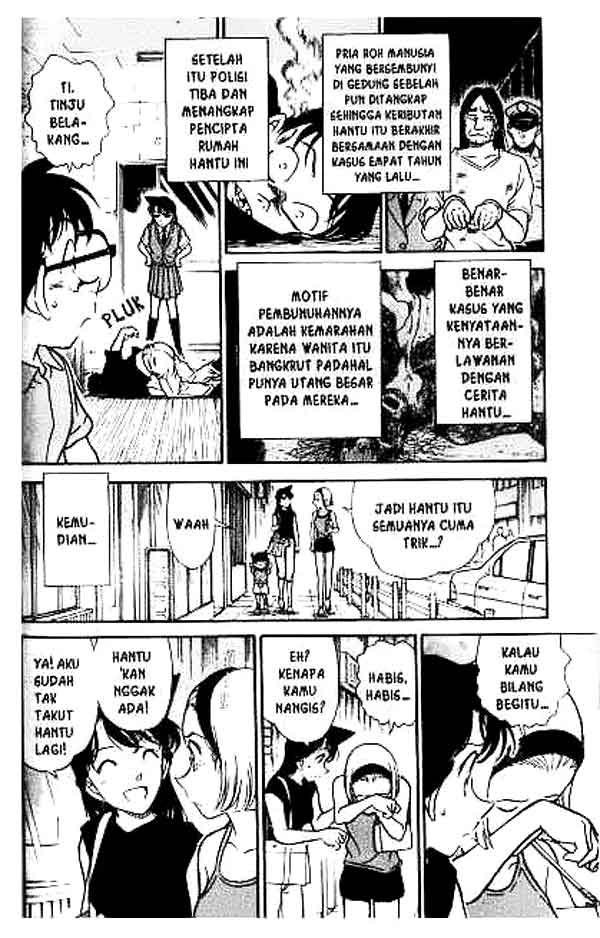 Detective Conan Chapter 357