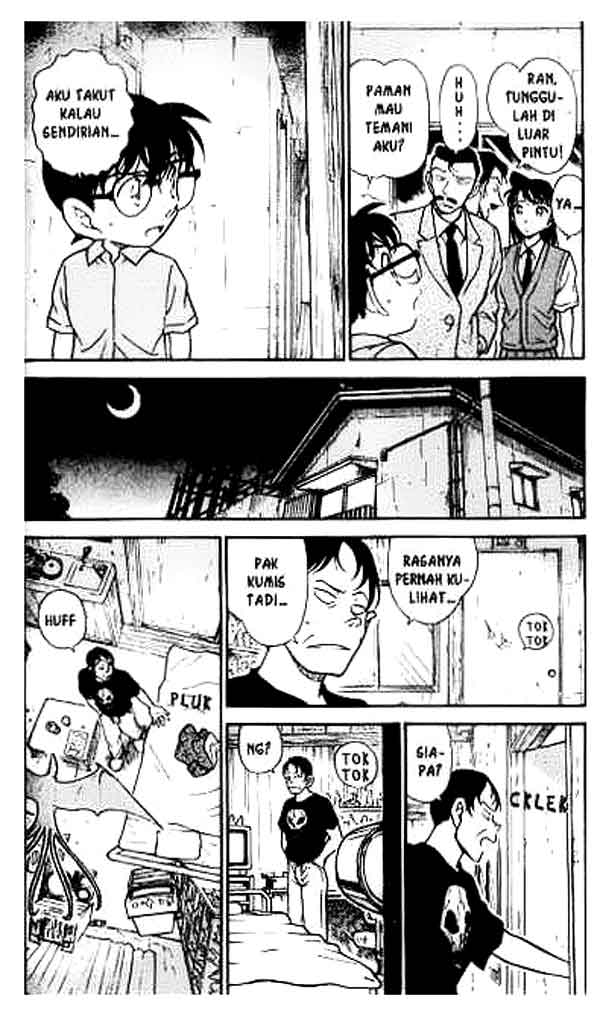 Detective Conan Chapter 357