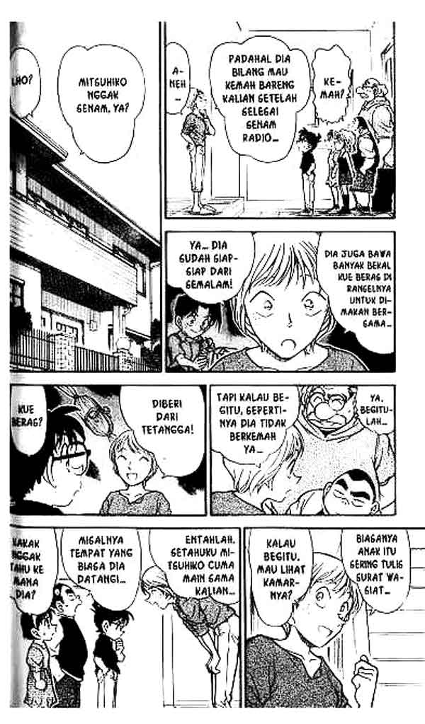 Detective Conan Chapter 358