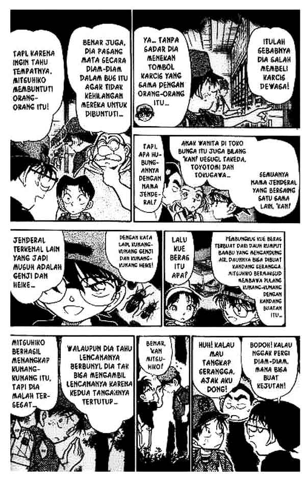 Detective Conan Chapter 360